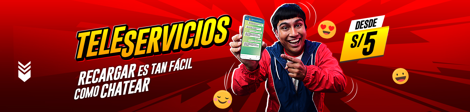 Абстрактное изображение