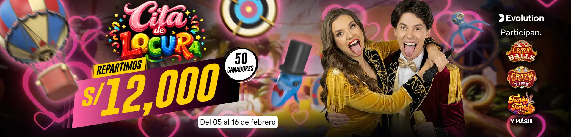 Абстрактное изображение