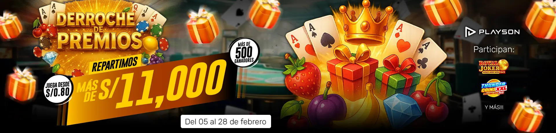 Абстрактное изображение