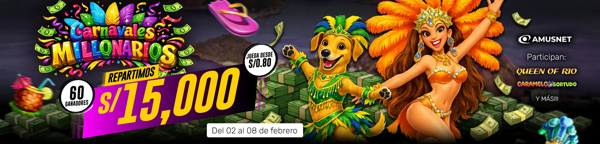 Абстрактное изображение