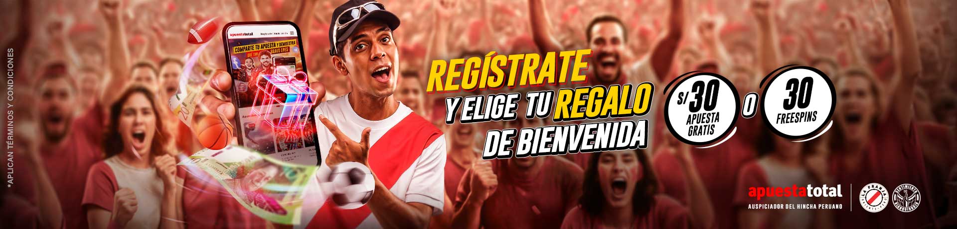 Абстрактное изображение